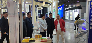 關(guān)注養(yǎng)老服務(wù)業(yè)，盛輝藥業(yè)參加2018江蘇國(guó)際養(yǎng)老服務(wù)業(yè)博覽會(huì)